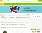 一分网缩略图