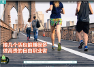 易分之一缩略图