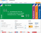 亿告缩略图