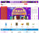 1号店缩略图