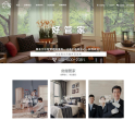 亿家网缩略图