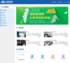 易驾考缩略图
