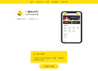 一键去水印缩略图