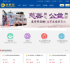 医界贷缩略图