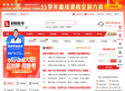 昭昭教育官网缩略图