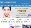 中国医学科学院缩略图