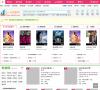 一乐电影网缩略图