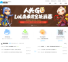 易乐游官方网站缩略图