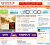殷保华股票技术学习网缩略图