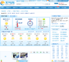 银川天气预报缩略图