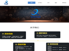 YCMC迎春之星官方网站缩略图