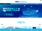 河北英凯模金属网缩略图