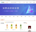营通社缩略图