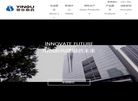 银谷制药有限责任公司缩略图