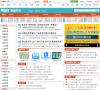 新东方英语网缩略图
