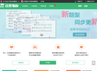 九天新意音基100网缩略图