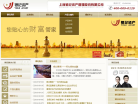 银纪资产缩略图