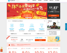 银客网官网缩略图