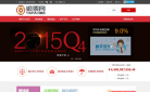 银票网缩略图