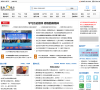 碧海银沙缩略图