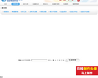 随便吧在线制作平台缩略图