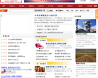 一起过缩略图
