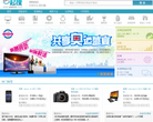 一起搜缩略图