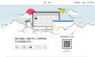 一起写缩略图