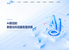 宜人金科官网缩略图