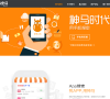 一搜缩略图