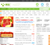 易玩网缩略图