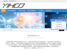 医学动画公司缩略图