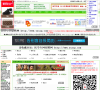 医学生缩略图
