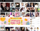 一直播官网缩略图