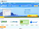 一键还原精灵官网缩略图