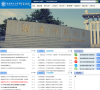 湖南师范大学研究生院缩略图