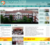 皖南医学院弋矶山医院缩略图