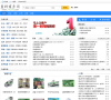 盈科商务网缩略图