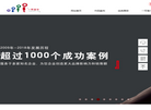 天津一可品牌设计缩略图