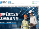苏州优科道装饰缩略图