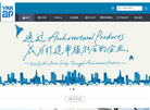 威可楷爱普建材缩略图