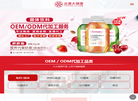 云康大健康产业缩略图