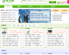 悦考网缩略图