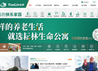 无锡大承置业缩略图
