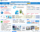 医疗商务网缩略图