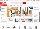 东莞市济春模具标准件缩略图