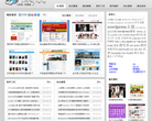 源码哥缩略图
