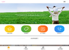 江西悦湄兰健康产业缩略图