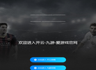 上海义贸机电设备缩略图