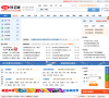 艺米铁缩略图